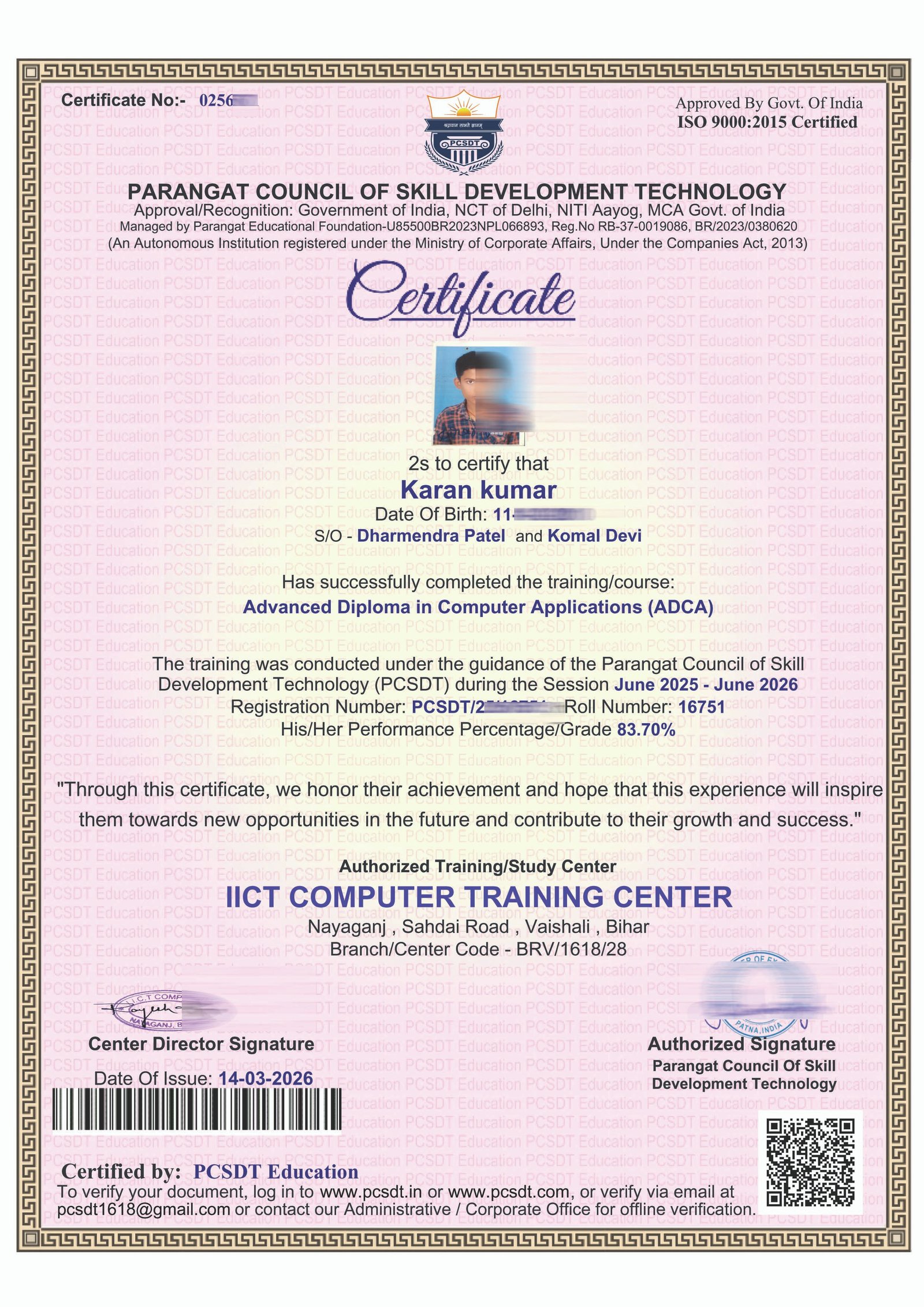 Computer Certificate Sample PCSDT Dhanbad Jharkhand